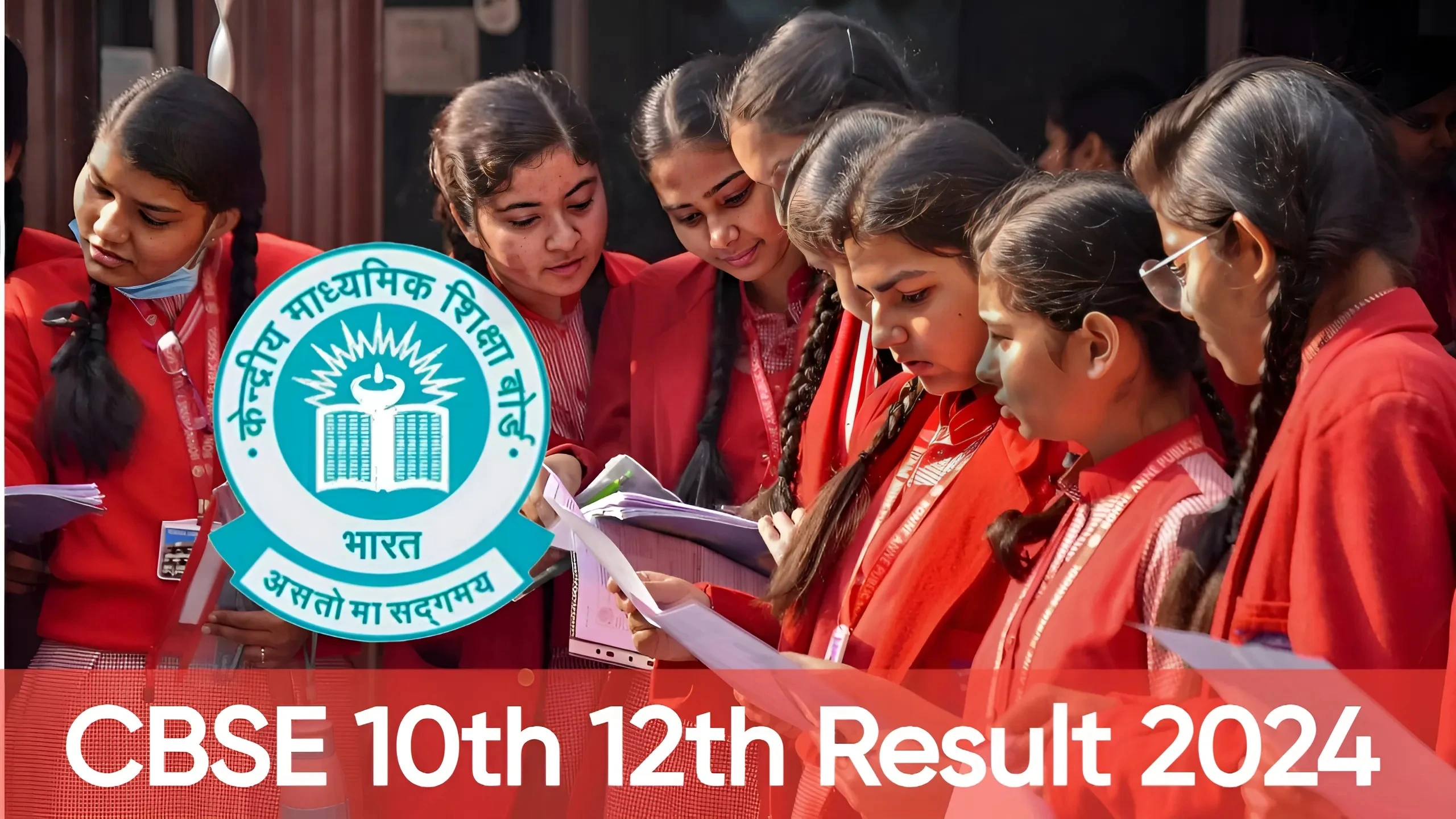 CBSE 10th 12th Board Result 2024