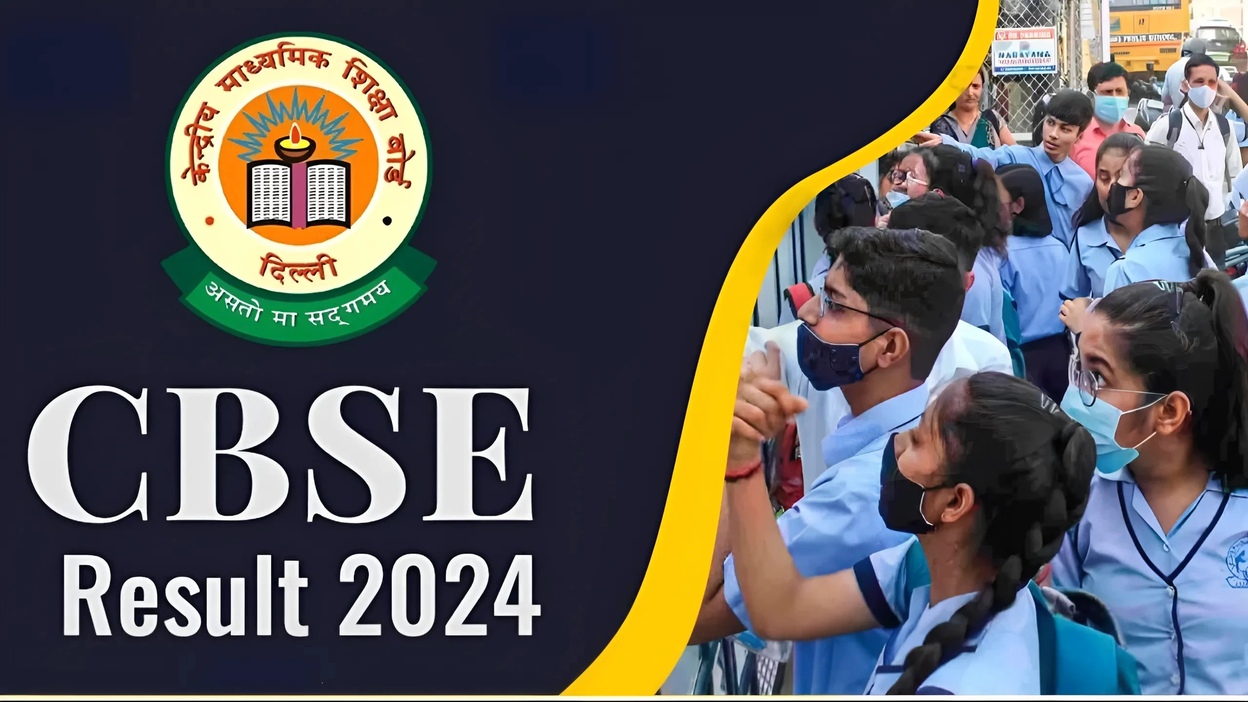 CBSE Result 10th-12th 2024