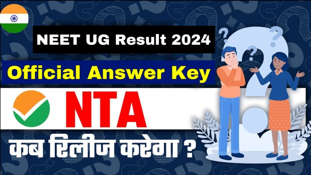 NEET UG Result 2024