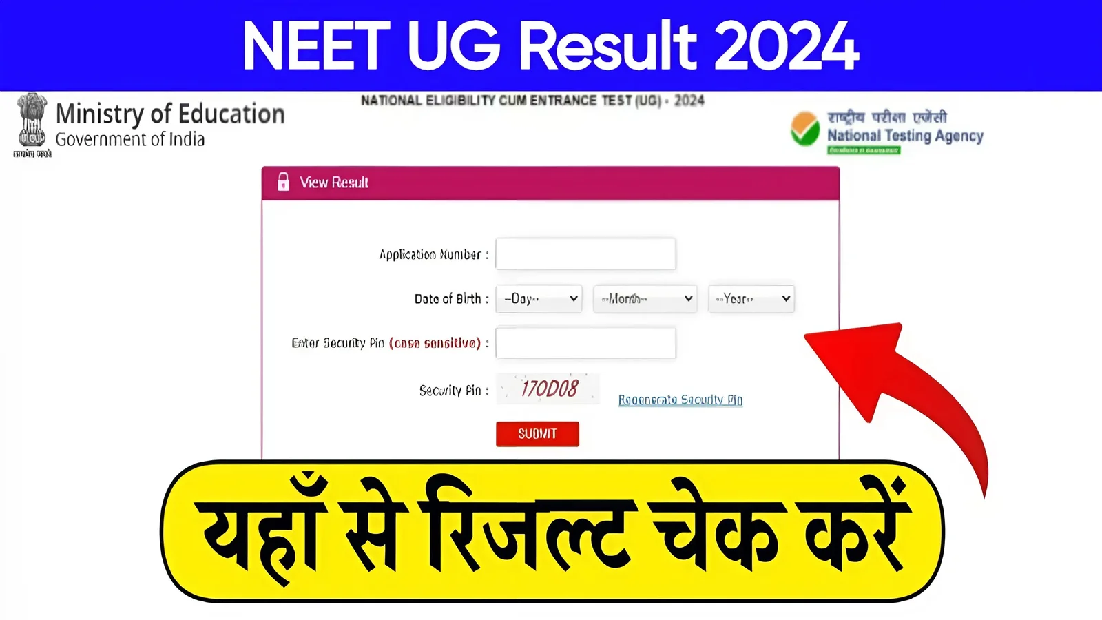 NEET UG Result 2024