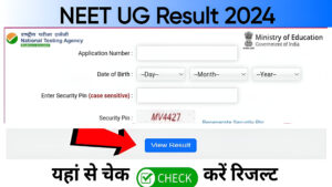 NEET UG Result 2024