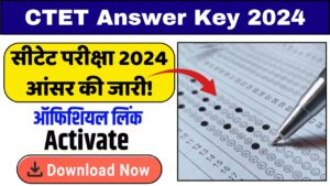 CTET Answer Key 2024