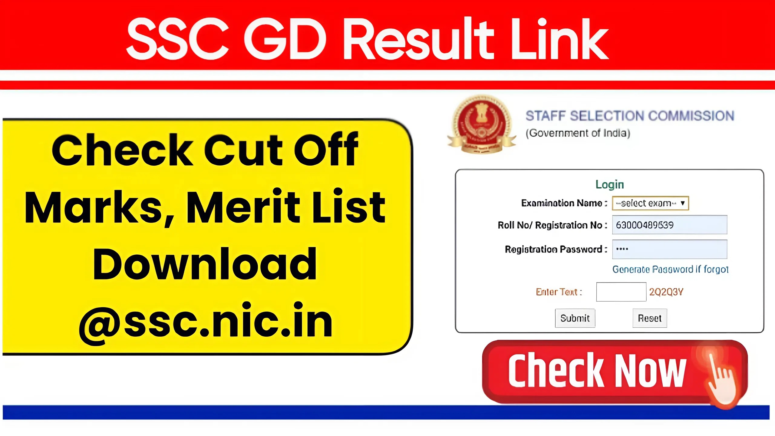 SSC GD Result Link, SSC GD Constable Result